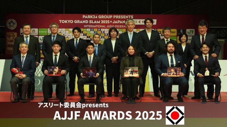 Ono Shohei premiado por AJJF