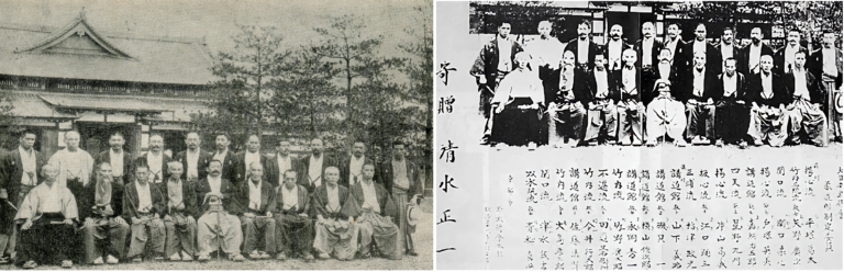 Fotografía histórica en sepia de la comisión de maestros de jujutsu y judo reunidos frente al templo Butokuden en Kioto para la unificación de los kata.