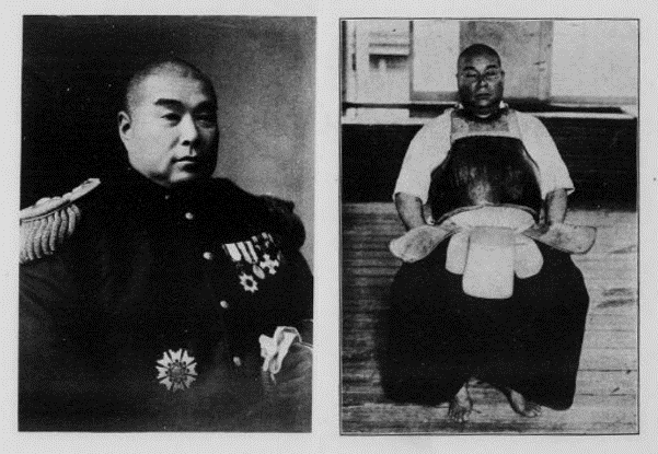 etrato histórico en blanco y negro de Hiromichi Nishikubo con uniforme militar o policial de gala decorado con charreteras y medallas ceremoniales.